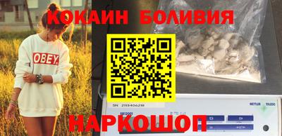 стаф Краснокаменск