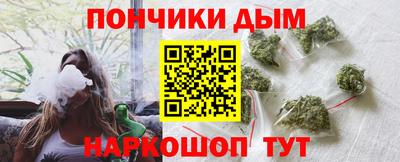 мефедрон VHQ Кулебаки