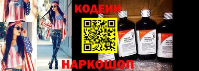 соль курить ск Краснодар