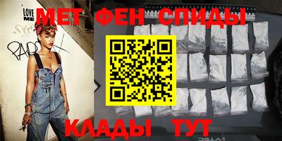 соль курить ск Краснодар