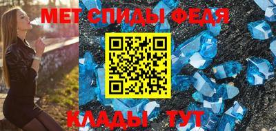 прущие грибы Кунгур