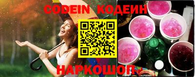 соль курить ск Краснодар